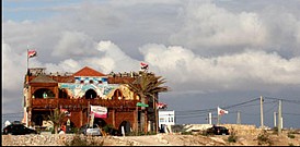 Quiksilver Windsurfer School - Sidi Kaouki, Maroko